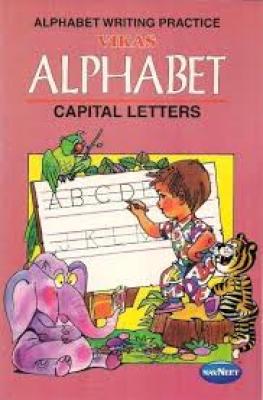 Vikas Alphabet &amp; Capital Letters